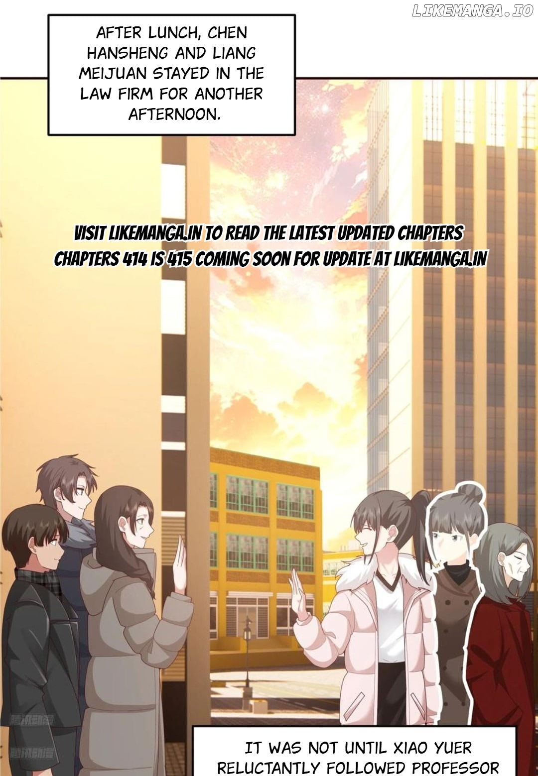 I Really Don’t Want to be Reborn Chapter 413 - page 1